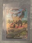 Leafeon VMAX