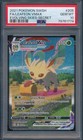 Leafeon VMAX