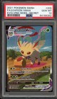 Leafeon VMAX