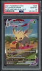 Leafeon VMAX