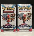 Booster Pack