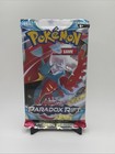 Booster Pack