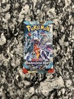 Booster Pack