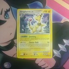 Ampharos