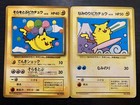 Surfing Pikachu