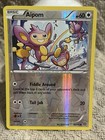 Aipom