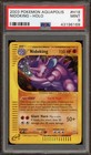 Nidoking