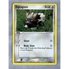 Zigzagoon