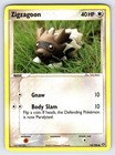 Zigzagoon