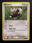 Zigzagoon
