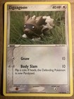 Zigzagoon