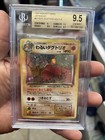 Dark Dugtrio