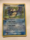 Vaporeon