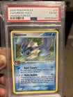 Vaporeon