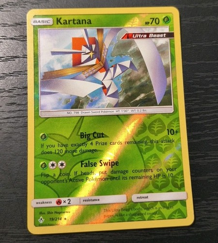 Kartana