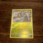 Kartana