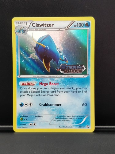 Clawitzer
