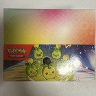 Sealed Mini Tin Display Box