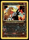 Entei