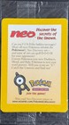 Entei