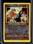 Entei