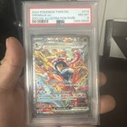 Greninja ex