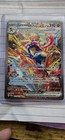 Greninja ex