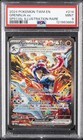 Greninja ex