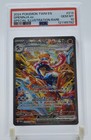 Greninja ex