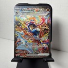 Greninja ex