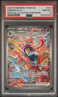 Greninja ex
