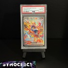 Greninja ex