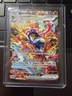 Greninja ex