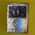 Noibat