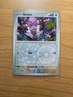 Noibat