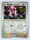 Noibat