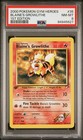 Blaine's Growlithe