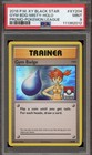 Gym Badge