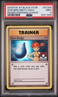 Gym Badge