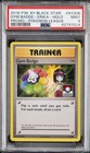 Gym Badge