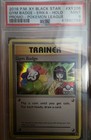 Gym Badge
