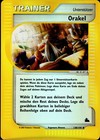 Oracle