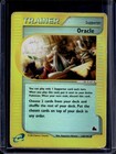 Oracle