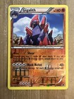 Gigalith