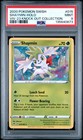 Shaymin