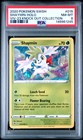 Shaymin