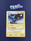 Luxio