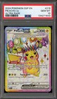 Pikachu ex