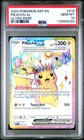 Pikachu ex