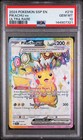 Pikachu ex